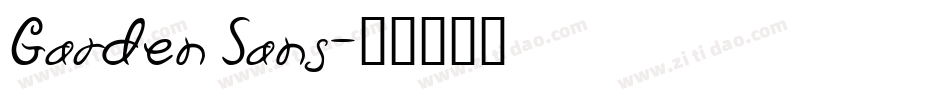 Garden Sans字体转换